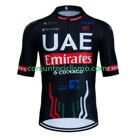 Maillot mangas cortas Uae Emirates 2024 N001